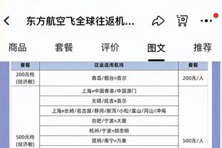 雷竞技没有苹果版吗截图3